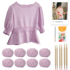 yarna 아루 펖펖 블라우스 DIY 패키지 세트 L, 55, 랜덤발송(단수링), 1세트