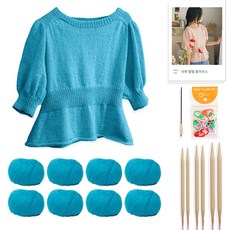 yarna 아루 펖펖 블라우스 DIY 패키지 세트 L, 79, 랜덤발송(단수링), 1세트