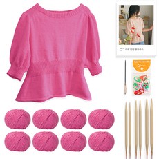 yarna 아루 펖펖 블라우스 DIY 패키지 세트 L, 65, 랜덤발송(단수링), 1세트