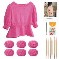yarna 아루 펖펖 블라우스 DIY 패키지 S, 65, 1세트