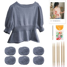 yarna 아루 펖펖 블라우스 DIY 패키지 S, 25, 1세트