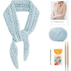 Yana Aru Lily圍巾針織DIY套餐, 20 淡藍色, 1套
