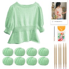 yarna 아루 펖펖 블라우스 DIY 패키지 세트 L, 58, 랜덤발송(단수링), 1세트