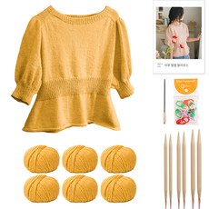 yarna 아루 펖펖 블라우스 DIY 패키지 S, 11 머스타드, 1세트