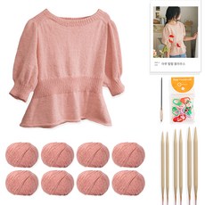 yarna 아루 펖펖 블라우스 DIY 패키지 세트 L, 19, 랜덤발송(단수링), 1세트