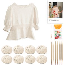 Yarna Aru 泡泡袖上衣 DIY 材料包套組 L, 1套, 96 淺米色, 隨機出貨(記號環)