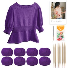 yarna 아루 펖펖 블라우스 DIY 패키지 세트 L, 80, 랜덤발송(단수링), 1세트
