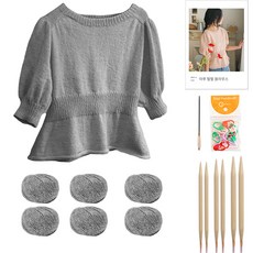 yarna 아루 펖펖 블라우스 DIY 패키지 S, 05 그레이, 1세트