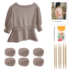 yarna 아루 펖펖 블라우스 DIY 패키지 S, 39 스노우브라운, 1세트