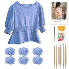 yarna 아루 펖펖 블라우스 DIY 패키지 S, 78 마리나, 1세트