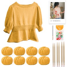 yarna 아루 펖펖 블라우스 DIY 패키지 세트 L, 11 머스타드, 랜덤발송(단수링), 1세트