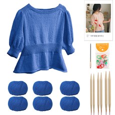 Yarna Aru 蓬蓬女式襯衫 DIY 材料包 S, 1套, 88 藍色