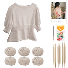yarna 아루 펖펖 블라우스 DIY 패키지 S, 26 베이지, 1세트