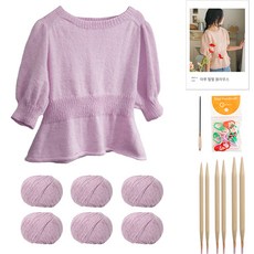 yarna 아루 펖펖 블라우스 DIY 패키지 S, 55, 1세트