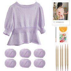 yarna 아루 펖펖 블라우스 DIY 패키지 S, 07, 1세트