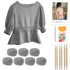yarna 아루 펖펖 블라우스 DIY 패키지 M, 05 그레이, 랜덤발송(단수링), 1세트