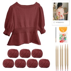 yarna 아루 펖펖 블라우스 DIY 패키지 M, 63, 랜덤발송(단수링), 1세트