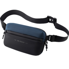 Hooni Market Hooni 簡約斜背包, 海軍藍