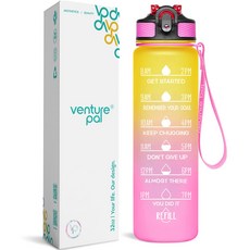 彩色運動水壺, 1L, 黃粉色