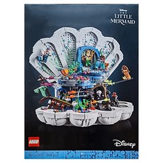 LEGO 43225 小美人魚貝殼宮殿 The Little Mermaid, 1盒