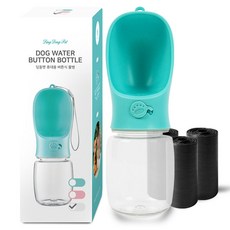 DING DONG PET 寵物便攜式按鈕水瓶, 薄荷, 1套
