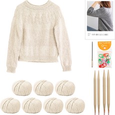 Yarna Aru Ray 約克毛衣 DIY 材料包 M, 96 淺米色, 1套