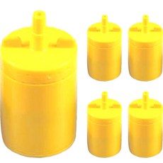 Basa空氣擴香器擴香器 圓形 黃色, 5個