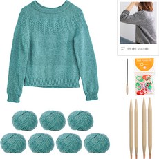 yarna 아루 레이 요크 스웨터 DIY 패키지 M, 72 민트그린, 1세트