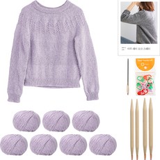 yarna 아루 레이 요크 스웨터 DIY 패키지 M, 7, 1세트