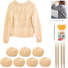 yarna 아루 레이 요크 스웨터 DIY 패키지 M, 44 엘로우베이지, 1세트