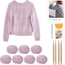yarna 아루 레이 요크 스웨터 DIY 패키지 M, 55, 1세트