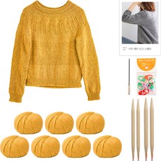 yarna 아루 레이 요크 스웨터 DIY 패키지 M, 11 머스타드, 1세트