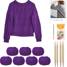 yarna 아루 레이 요크 스웨터 DIY 패키지 M, 80, 1세트