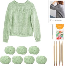 yarna 아루 레이 요크 스웨터 DIY 패키지 M, 74, 1세트