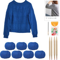yarna 아루 레이 요크 스웨터 DIY 패키지 M, 88 블루, 1세트