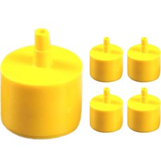 Basa 空氣擴散器 矽膠型 黃色, 5個