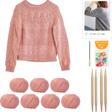 yarna 아루 레이 요크 스웨터 DIY 패키지 M, 19, 1세트