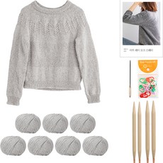 yarna 아루 레이 요크 스웨터 DIY 패키지 M, 23 소프트그레이, 1세트