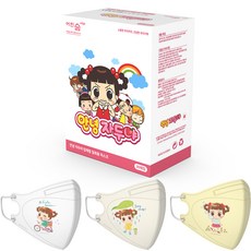 Eorinsum 哈囉小梅子Art Symbol蝶型彩色口罩 新款超小, 混合色, 1個, 30入