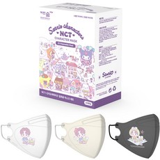 Eorinsum NCT&Sanrio 成燦Art Symbol 蝶型彩色口罩 中, 白色, 象牙白, 金屬灰, 1個, 30入