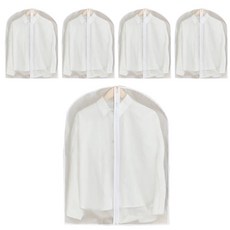 Life GONGyOU 簡約輕薄衣物防塵套, 5個, 1入