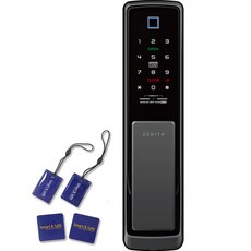 澤尼斯 自行安裝 免鑽孔 推拉式 指紋辨識 密碼鎖 附數位把手 門鎖, 顧客自行安裝, Z900SF