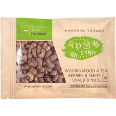 wooriga 烤腰果, 1kg, 1包