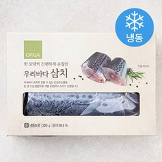 ORGA 한 토막씩 간편하게 손질한 삼치 (냉동), 300g, 1개