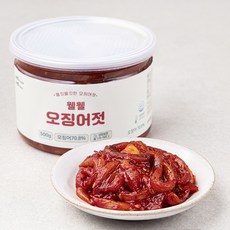 웰웰 오징어젓, 1개, 500g