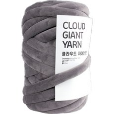 Cloud天鵝絨素色粗毛線 1kg, 1個, 05灰色