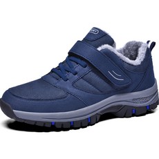 Elsso 魔鬼氈戶外內刷毛健行鞋