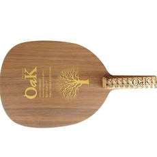 GOZIPTONG 特別定製筆筒, 單品