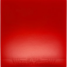 NEXY Etica Pro 47 度, 紅色的