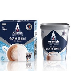 아스토니쉬 뉴 숨은때 클리너, 350g, 1개